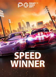 รีวิว maxbet แทง บอล เล่นง่ายจ่ายจริง