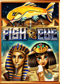 สนุกสุดเหวี่ยงกับ ยิง ปลา เครดิต ฟรี ไม่ ต้อง แชร์ 2019